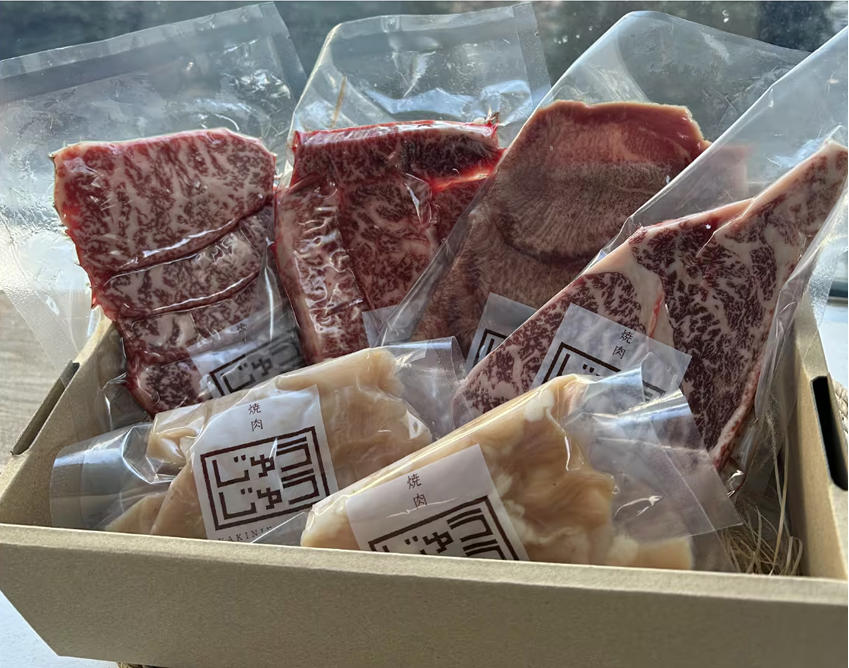 オンラインショップ